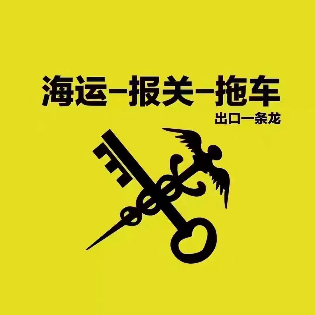惠州快递
